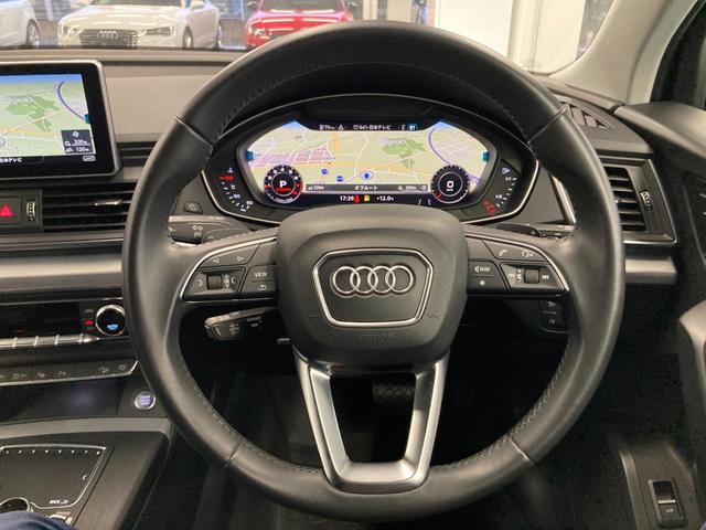 Ｑ５ ４５ＴＦＳＩクワトロ　スポーツ　Ａｕｄｉ認定中古車　ラグジュアリーパッケージ　エアサス　革シート　アシスタンスパッケージ　マトリクスＬＥＤヘッドライト　アダプティブクルコン　レーンアシスト　バーチャルコックピット　電動リアゲート（17枚目）