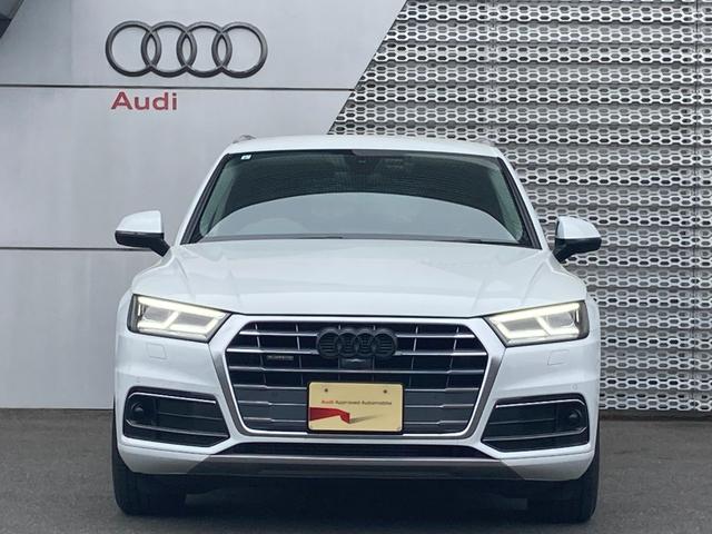 アウディ Ｑ５