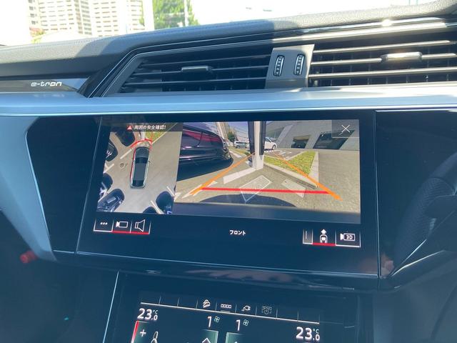 ｅ－トロンスポーツバック ５５クワトロ　Ｓライン　Ａｕｄｉ認定中古車　パノラマサンルーフ　元デモカー　Ｓライン　４ゾーンエアコン　エアクオリティパッケージ　サイレンスパッケージ　バーチャルエクステリアミラー　２１インチアルミホイール　運転支援機能（17枚目）