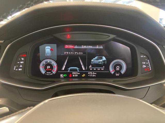 Ａｕｄｉ認定中古車ならではのクオリティ！高度な訓練・教育を受けたＡｕｄｉ専門のメカニックがご納車前に専用テスターを使った、１００項目にも及ぶ精密な点検・整備を行います　０２８−６５８−２３３０