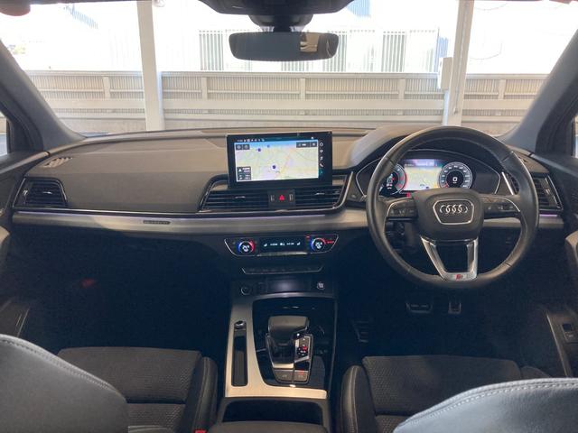 Q5スポーツバック 40TDIクワトロ Sライン Audi認定中古車 Slineplusパッケージ 元デモカー コンフォートパッケージ ステアリングヒーター TVチューナー 禁煙 運転支援機能 ETC2.0(4枚目)