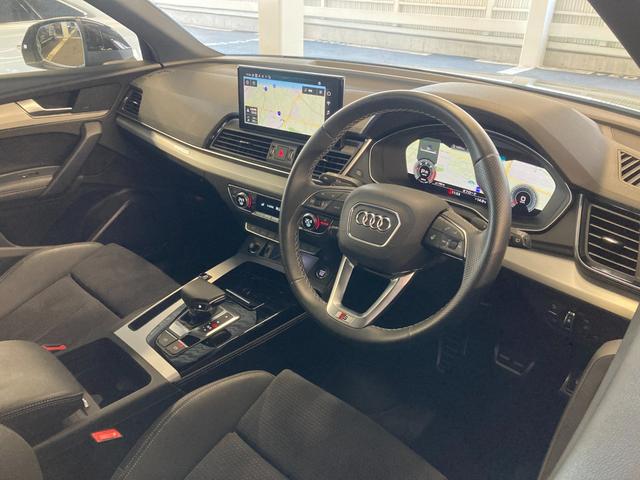 Q5スポーツバック 40TDIクワトロ Sライン Audi認定中古車 Slineplusパッケージ 元デモカー コンフォートパッケージ ステアリングヒーター TVチューナー 禁煙 運転支援機能 ETC2.0(5枚目)
