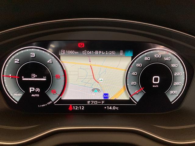 Q5スポーツバック 40TDIクワトロ Sライン Audi認定中古車 Slineplusパッケージ 元デモカー コンフォートパッケージ ステアリングヒーター TVチューナー 禁煙 運転支援機能 ETC2.0(25枚目)