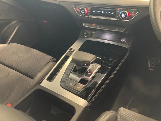 Q5スポーツバック 40TDIクワトロ Sライン Audi認定中古車 Slineplusパッケージ 元デモカー コンフォートパッケージ ステアリングヒーター TVチューナー 禁煙 運転支援機能 ETC2.0(37枚目)