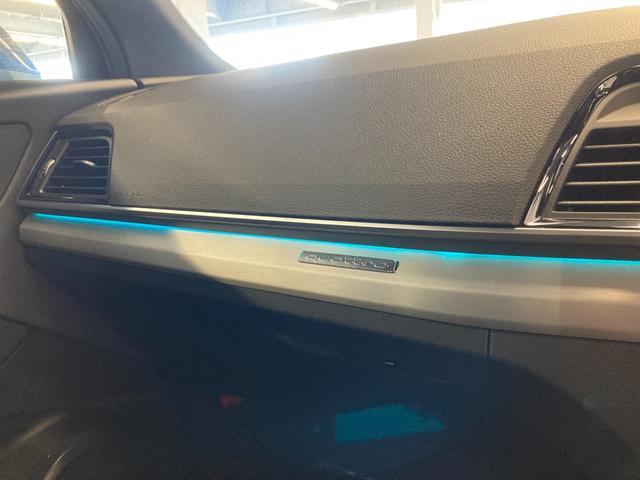 Q5スポーツバック 40TDIクワトロ Sライン Audi認定中古車 Slineplusパッケージ 元デモカー コンフォートパッケージ ステアリングヒーター TVチューナー 禁煙 運転支援機能 ETC2.0(42枚目)