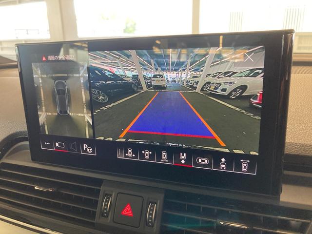 Q5スポーツバック 40TDIクワトロ Sライン Audi認定中古車 Slineplusパッケージ 元デモカー コンフォートパッケージ ステアリングヒーター TVチューナー 禁煙 運転支援機能 ETC2.0(45枚目)