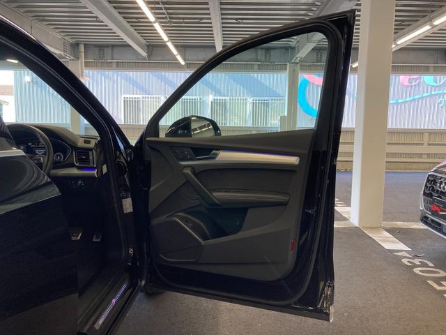 Q5スポーツバック 40TDIクワトロ Sライン Audi認定中古車 Slineplusパッケージ 元デモカー コンフォートパッケージ ステアリングヒーター TVチューナー 禁煙 運転支援機能 ETC2.0(53枚目)
