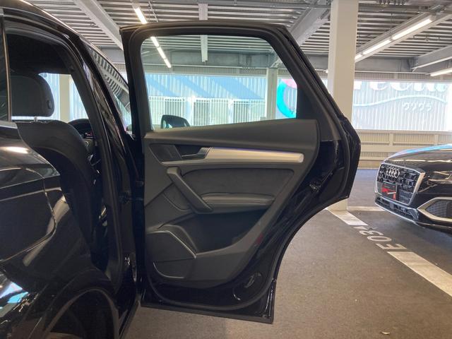 Q5スポーツバック 40TDIクワトロ Sライン Audi認定中古車 Slineplusパッケージ 元デモカー コンフォートパッケージ ステアリングヒーター TVチューナー 禁煙 運転支援機能 ETC2.0(54枚目)