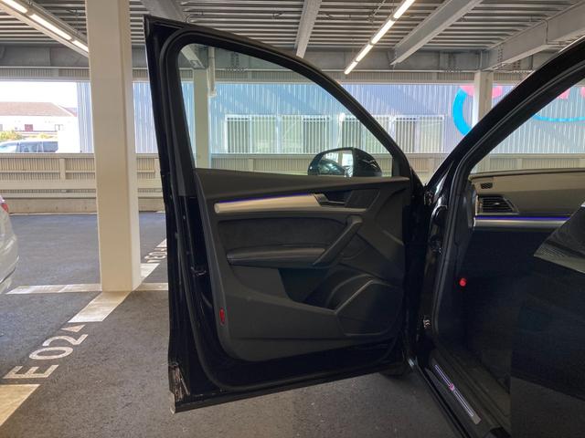 Q5スポーツバック 40TDIクワトロ Sライン Audi認定中古車 Slineplusパッケージ 元デモカー コンフォートパッケージ ステアリングヒーター TVチューナー 禁煙 運転支援機能 ETC2.0(55枚目)