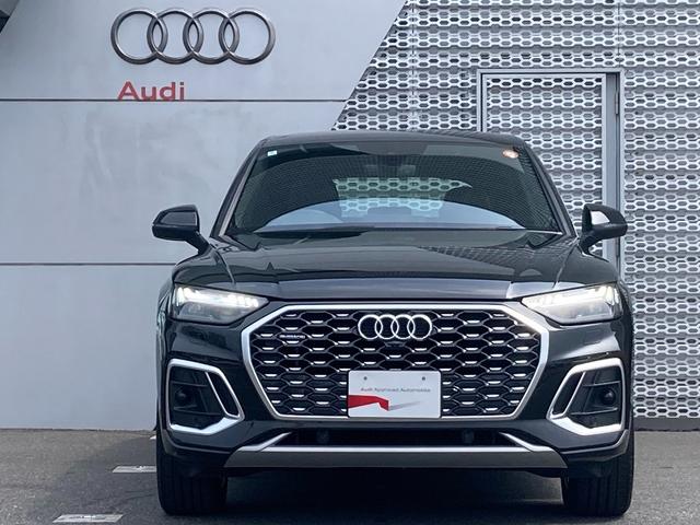 Q5スポーツバック 40TDIクワトロ Sライン Audi認定中古車 Slineplusパッケージ 元デモカー コンフォートパッケージ ステアリングヒーター TVチューナー 禁煙 運転支援機能 ETC2.0(58枚目)