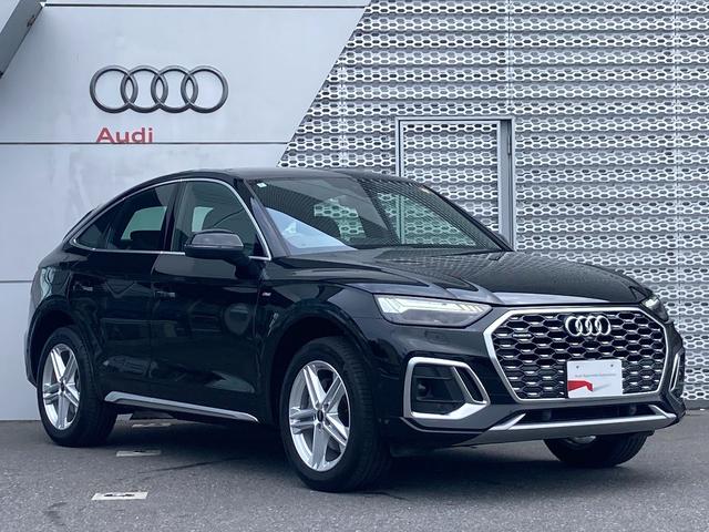Q5スポーツバック 40TDIクワトロ Sライン Audi認定中古車 Slineplusパッケージ 元デモカー コンフォートパッケージ ステアリングヒーター TVチューナー 禁煙 運転支援機能 ETC2.0(59枚目)