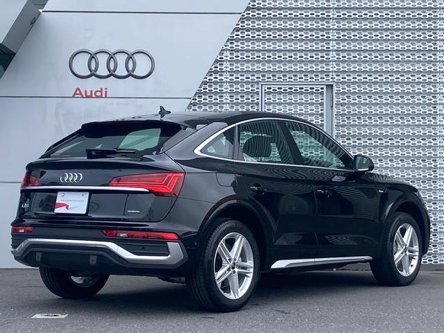 Q5スポーツバック 40TDIクワトロ Sライン Audi認定中古車 Slineplusパッケージ 元デモカー コンフォートパッケージ ステアリングヒーター TVチューナー 禁煙 運転支援機能 ETC2.0(61枚目)