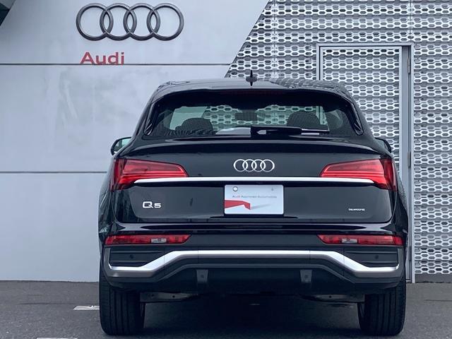 Q5スポーツバック 40TDIクワトロ Sライン Audi認定中古車 Slineplusパッケージ 元デモカー コンフォートパッケージ ステアリングヒーター TVチューナー 禁煙 運転支援機能 ETC2.0(62枚目)