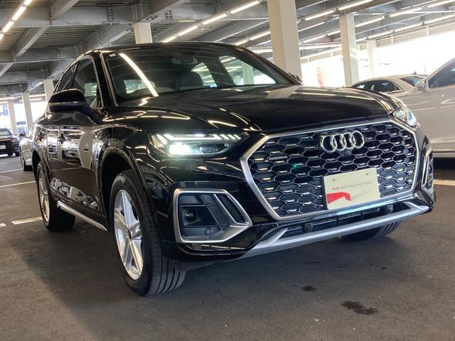 Q5スポーツバック 40TDIクワトロ Sライン Audi認定中古車 Slineplusパッケージ 元デモカー コンフォートパッケージ ステアリングヒーター TVチューナー 禁煙 運転支援機能 ETC2.0(71枚目)