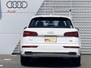 Ｑ５ ２．０ＴＦＳＩクワトロ　スポーツ　Ｓラインパッケージ　Ａｕｄｉ認定中古車　Ｓライン　アシスタンスパッケージ　マトリクスＬＥＤヘッドライト　電動リアゲート　アダプティブクルコン　レーンアシスト　サイドアシスト（5枚目）