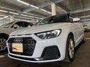 ２５ＴＦＳＩ　アドバンスド　Ａｕｄｉ認定中古車　ナビＰＫＧ　コンビニエンス・アシスタンスパッケージ　コントラストルーフ　禁煙　元デモ　シートヒーター　アダプティブクルコン　サイドアシスト　レーンアシスト　バックカメラ（23枚目）