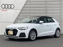 ２５ＴＦＳＩ　アドバンスド　Ａｕｄｉ認定中古車　ナビＰＫＧ　コンビニエンス・アシスタンスパッケージ　コントラストルーフ　禁煙　元デモ　シートヒーター　アダプティブクルコン　サイドアシスト　レーンアシスト　バックカメラ(28枚目)