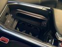 ５５ｅ－トロンクワトロ　Ｓライン　Ａｕｄｉ認定中古車　ブラックスタイリングＰＫＧ　サイレンスＰＫＧ　インテリアＰＫＧ　２１インチホイール　アダプティブクルコン　レーンアシスト　サイドアシスト　全方位カメラ　電動リアゲート（24枚目）