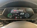５５ｅ－トロンクワトロ　Ｓライン　Ａｕｄｉ認定中古車　ブラックスタイリングＰＫＧ　サイレンスＰＫＧ　インテリアＰＫＧ　２１インチホイール　アダプティブクルコン　レーンアシスト　サイドアシスト　全方位カメラ　電動リアゲート（30枚目）