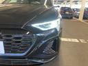 ５５ｅ－トロンクワトロ　Ｓライン　Ａｕｄｉ認定中古車　ブラックスタイリングＰＫＧ　サイレンスＰＫＧ　インテリアＰＫＧ　２１インチホイール　アダプティブクルコン　レーンアシスト　サイドアシスト　全方位カメラ　電動リアゲート（62枚目）
