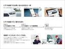 ５５ｅ－トロンクワトロ　Ｓライン　Ａｕｄｉ認定中古車　ブラックスタイリングＰＫＧ　サイレンスＰＫＧ　インテリアＰＫＧ　２１インチホイール　アダプティブクルコン　レーンアシスト　サイドアシスト　全方位カメラ　電動リアゲート（80枚目）