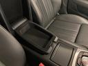 ２．０ＴＦＳＩクワトロ　Ｓラインパッケージ　Ａｕｄｉ認定中古車　Ｓライン　マトリクスＬＥＤヘッドライト　アシスタンスパッケージ　アダプティブクルコン　レーンアシスト　サイドアシスト　ＢＯＳＥサウンド　メモリーシート　ＴＶ　バックカメラ（22枚目）