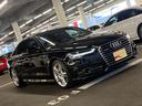 ２．０ＴＦＳＩクワトロ　Ｓラインパッケージ　Ａｕｄｉ認定中古車　Ｓライン　マトリクスＬＥＤヘッドライト　アシスタンスパッケージ　アダプティブクルコン　レーンアシスト　サイドアシスト　ＢＯＳＥサウンド　メモリーシート　ＴＶ　バックカメラ（47枚目）