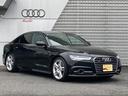 ２．０ＴＦＳＩクワトロ　Ｓラインパッケージ　Ａｕｄｉ認定中古車　Ｓライン　マトリクスＬＥＤヘッドライト　アシスタンスパッケージ　アダプティブクルコン　レーンアシスト　サイドアシスト　ＢＯＳＥサウンド　メモリーシート　ＴＶ　バックカメラ（51枚目）