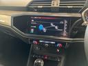 Audi認定中古車ならではのクオリティ!高度な訓練・教育を受けたAudi専門のメカニックがご納車前に専用テスターを使った、100項目にも及ぶ精密な点検・整備を行います 028-658-2330