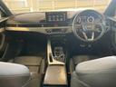 A4アバント 35TDI Sライン 認定中古車 Sline Meisterst コンフォートPKG ファインナッパレザー スマホワイヤレスチャージング マトリクスLEDヘッドライト マルチカラーアンビエントライト メモリーシート 中古車画像_4