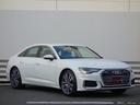 Audi認定中古車Sローン=車両本体価格の一部を据え置くことで月々のお支払いを軽減。信頼のAudi認定中古車に買い易さとゆとりをご提供します 028-658-2330