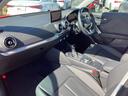 Audi Approved 宇都宮では、展示車両すべてに第三者査定機関「AIS」の「車両品質評価書」をご準備しております。実車が観れない不安も、評価書があれば安心 028-658-2330