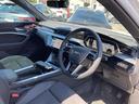 ｅ－トロンスポーツバック ５５クワトロ　Ｓライン　Ａｕｄｉ認定中古車　パノラマサンルーフ　元デモカー　Ｓライン　４ゾーンエアコン　エアクオリティパッケージ　サイレンスパッケージ　バーチャルエクステリアミラー　２１インチアルミホイール　運転支援機能（5枚目）