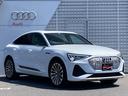 ５５クワトロ　Ｓライン　Ａｕｄｉ認定中古車　パノラマサンルーフ　元デモカー　Ｓライン　４ゾーンエアコン　エアクオリティパッケージ　サイレンスパッケージ　バーチャルエクステリアミラー　２１インチアルミホイール　運転支援機能（34枚目）