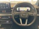 40TDIクワトロ Sライン Audi認定中古車 Slineplusパッケージ 元デモカー コンフォートパッケージ ステアリングヒーター TVチューナー 禁煙 運転支援機能 ETC2.0(19枚目)