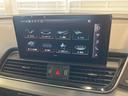 40TDIクワトロ Sライン Audi認定中古車 Slineplusパッケージ 元デモカー コンフォートパッケージ ステアリングヒーター TVチューナー 禁煙 運転支援機能 ETC2.0(28枚目)