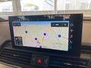 40TDIクワトロ Sライン Audi認定中古車 Slineplusパッケージ 元デモカー コンフォートパッケージ ステアリングヒーター TVチューナー 禁煙 運転支援機能 ETC2.0(29枚目)