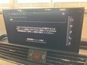 40TDIクワトロ Sライン Audi認定中古車 Slineplusパッケージ 元デモカー コンフォートパッケージ ステアリングヒーター TVチューナー 禁煙 運転支援機能 ETC2.0(30枚目)