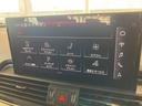 40TDIクワトロ Sライン Audi認定中古車 Slineplusパッケージ 元デモカー コンフォートパッケージ ステアリングヒーター TVチューナー 禁煙 運転支援機能 ETC2.0(31枚目)