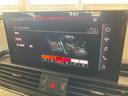 40TDIクワトロ Sライン Audi認定中古車 Slineplusパッケージ 元デモカー コンフォートパッケージ ステアリングヒーター TVチューナー 禁煙 運転支援機能 ETC2.0(32枚目)