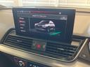 40TDIクワトロ Sライン Audi認定中古車 Slineplusパッケージ 元デモカー コンフォートパッケージ ステアリングヒーター TVチューナー 禁煙 運転支援機能 ETC2.0(43枚目)