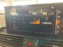 40TDIクワトロ Sライン Audi認定中古車 Slineplusパッケージ 元デモカー コンフォートパッケージ ステアリングヒーター TVチューナー 禁煙 運転支援機能 ETC2.0(47枚目)