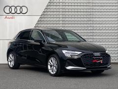  ݡĥХåԣƣӣɥɥХ󥹥ɡǧż֡Σ֥ѥåӥ˥󥹡󥹥ѥå饤ȡץ饤Х饹 9571075A20251023F001 4