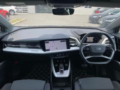 Ａｕｄｉ認定中古車Ｓローン＝車両本体価格の一部を据え置くことで月々のお支払いを軽減。信頼のＡｕｄｉ認定中古車に買い易さとゆとりをご提供します　０２８−６５８−２３３０ 4