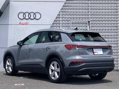 Ｑ４ ｅ−トロン ４０ｅ−トロン　Ａｕｄｉ認定中古車　当社社有車　禁煙　ＬＥＤヘッドライト 9571075A30250709W001 6