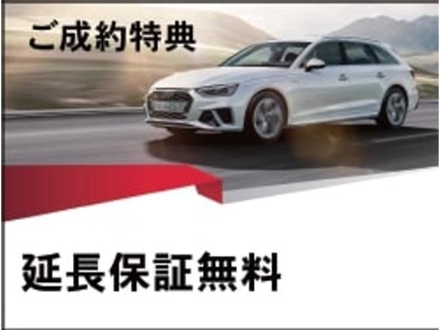 ３５ＴＦＳＩ　衝突被害軽減ブレーキ　全周囲カメラ　メモリーナビ　ＥＴＣ　シートヒーター　ＬＥＤヘッドライト　アルミホイール　クルーズコントロール　障害物センサー　禁煙車　フロント／サイド／バックカメラ(2枚目)