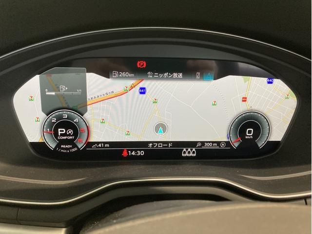 Ａ５スポーツバック ３５ＴＤＩ　Ｓライン　衝突被害軽減ブレーキ　アダプティブクルーズコントロール　レーンキープアシスト　全周囲カメラ　オートマチックハイビーム　メモリーナビ　ＥＴＣ　ミュージックプレイヤー接続可　アルミホイール　シートヒーター（10枚目）