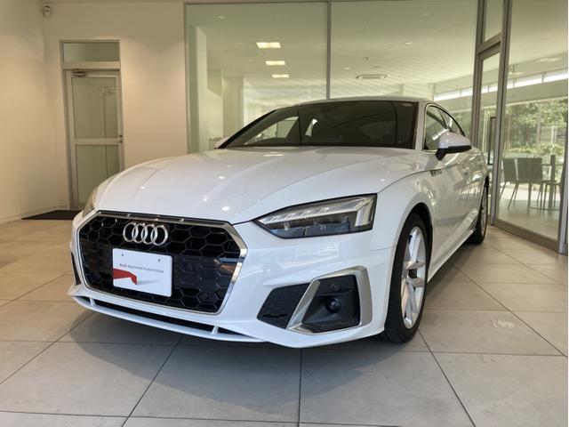 Ａ５スポーツバック ３５ＴＤＩ　Ｓライン　衝突被害軽減ブレーキ　アダプティブクルーズコントロール　レーンキープアシスト　全周囲カメラ　オートマチックハイビーム　メモリーナビ　ＥＴＣ　ミュージックプレイヤー接続可　アルミホイール　シートヒーター（12枚目）
