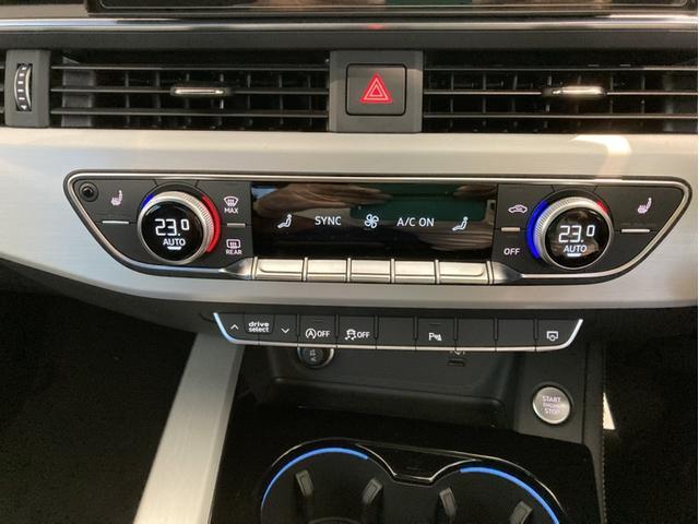 Ａ５スポーツバック ３５ＴＤＩ　Ｓライン　衝突被害軽減ブレーキ　アダプティブクルーズコントロール　レーンキープアシスト　全周囲カメラ　オートマチックハイビーム　メモリーナビ　ＥＴＣ　ミュージックプレイヤー接続可　アルミホイール　シートヒーター（22枚目）