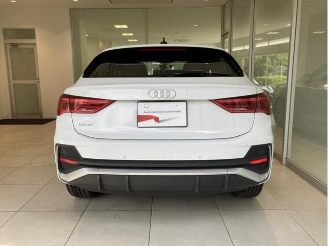 Ｑ３スポーツバック ３５ＴＦＳＩ　Ｓライン　メモリーナビ　ＥＴＣ　本革シート　電動シート　シートヒーター　フルセグＴＶ　ヒルディセントコントロール　全周囲カメラ　レーンキープアシスト　衝突被害軽減ブレーキ　アダプティブクルーズコントロール（9枚目）